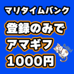 Thumbnail of post image 135