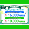Thumbnail of new posts 084
