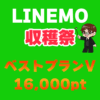 Thumbnail of new posts 000