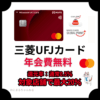 Thumbnail of new posts 046