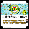 Thumbnail of new posts 082