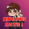 Thumbnail of new posts 003