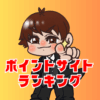 Thumbnail of new posts 018